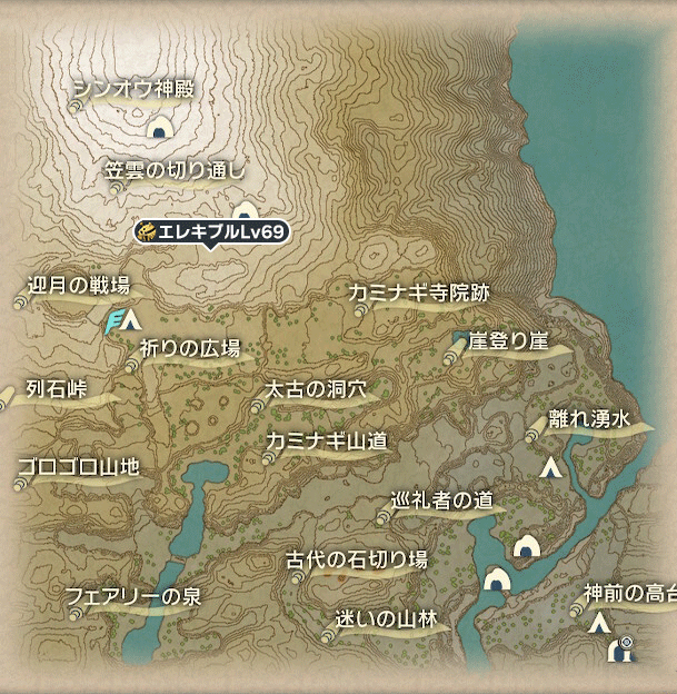 エレキブルおやぶん