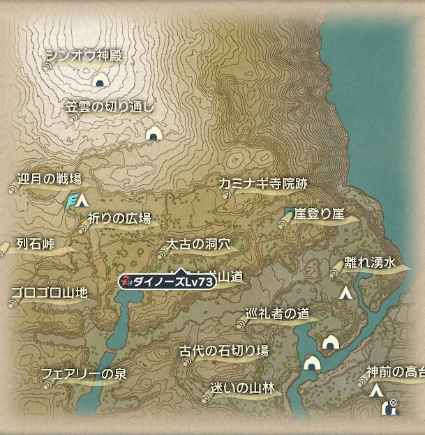 ダイノーズのオヤブン