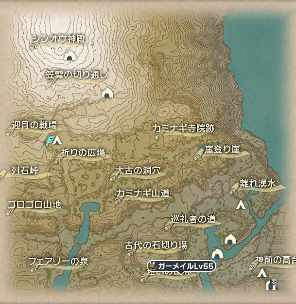 ガーメイルおやぶん