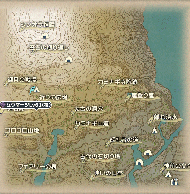 ムウマージおやぶん