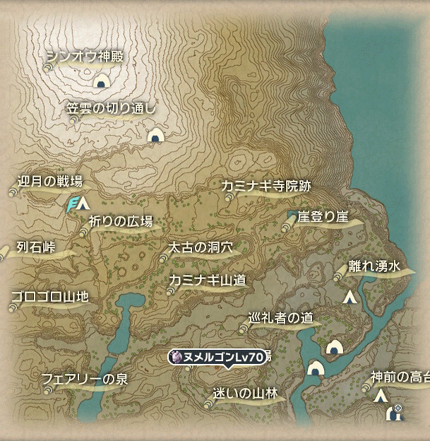 ヒスイヌメルゴンおやぶん