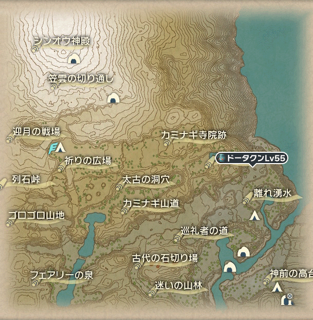 ドータクンおやぶん