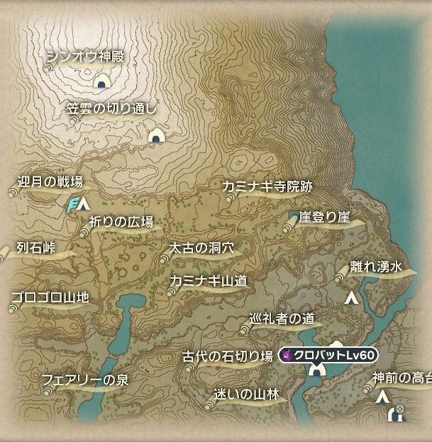 クロバットおやぶん