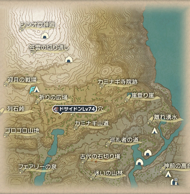 ドサイドンおやぶん