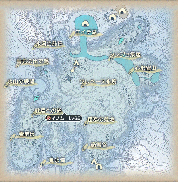 イノムーおやぶん