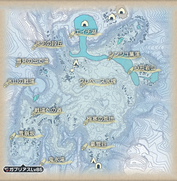 ガブリアスおやぶん