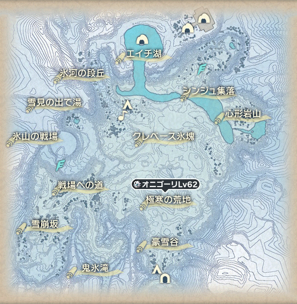 オニゴーリおやぶん