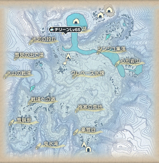 チリーンおやぶん