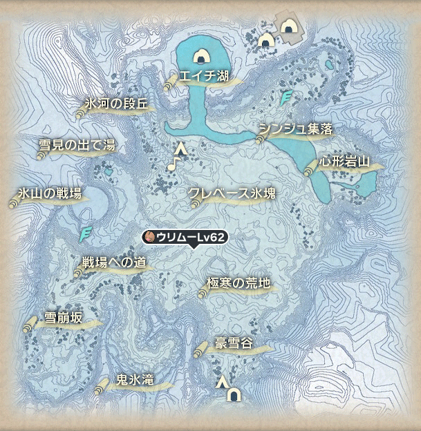 ウリムーのオヤブン