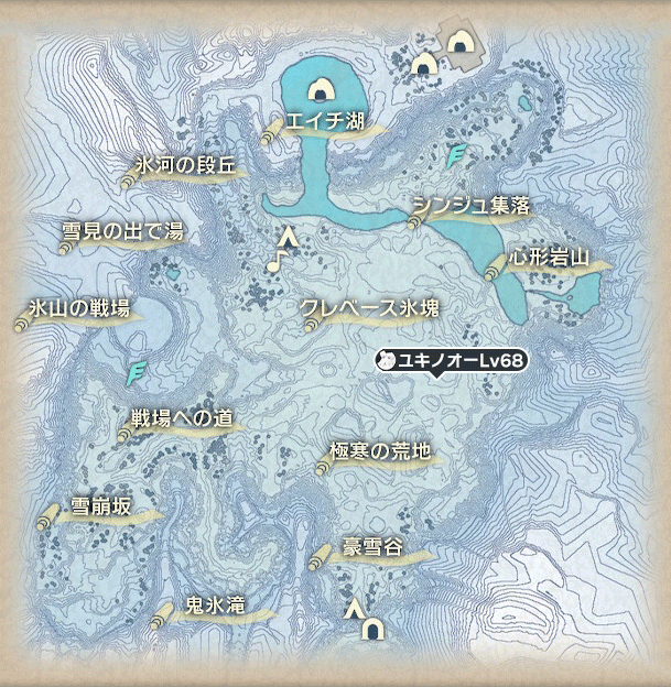 ユキノオーおやぶん