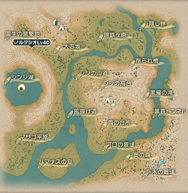 ルクシオのオヤブン