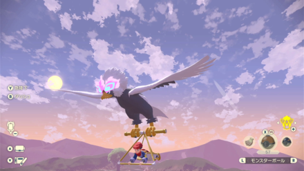 ＋ボタンで呼び出し可能