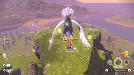 上昇はできない