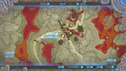 ゴロンシティの防具屋の場所マップ詳細