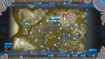 ゴロンシティの防具屋の場所マップ