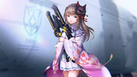 幽幻閑寂いとらうたしの画像