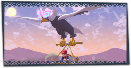 ウォーグルライド