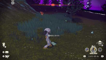 かけらの使い道と入手場所