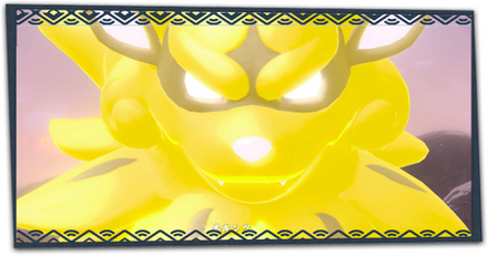 ウインディの攻略