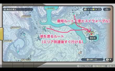 親分サーナイトの行き方