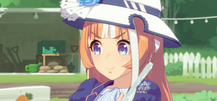 上々の面構えッ!