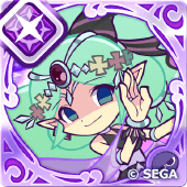 異邦の魔人スルターナの画像