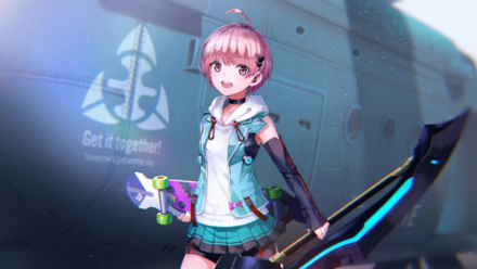 三野里の疾走の画像