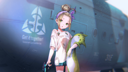 四ツ葉の倦怠の画像