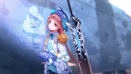 深き海の学び手の画像