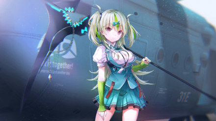 五十鈴の秘密の画像