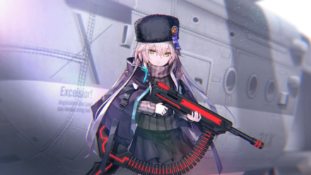 北風の使者の画像