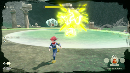 ゲージ少ないとき