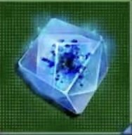 アームズリファイナー