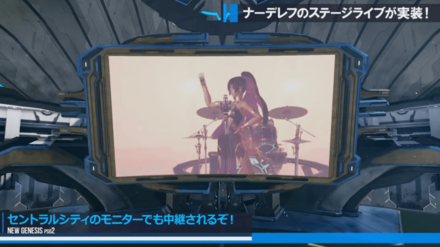 セントラルシティでのライブステージ