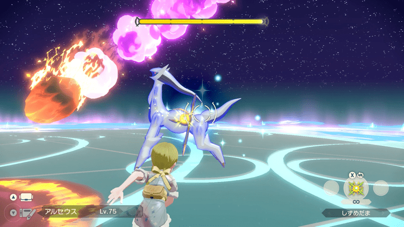 波紋攻撃とメテオ攻撃の隙をついて投げる