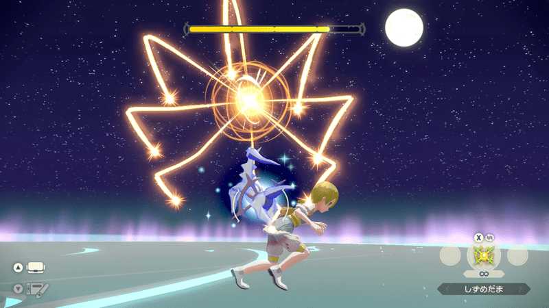 レーザー攻撃はタイミング合わせて回避