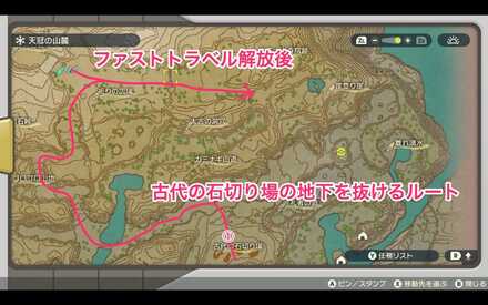 ガバイトおやぶんの場所