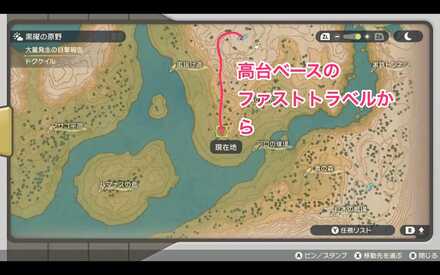 コロトックおやぶんの行き方