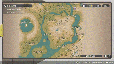 黒鉄トンネルの南から登る