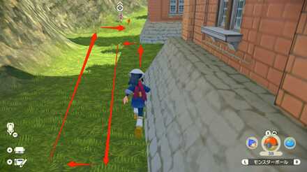 2回目のバリヤード,mode;scale