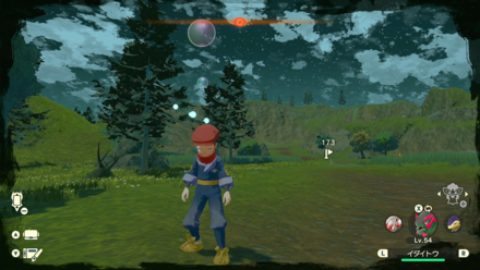 主人公の状態異常