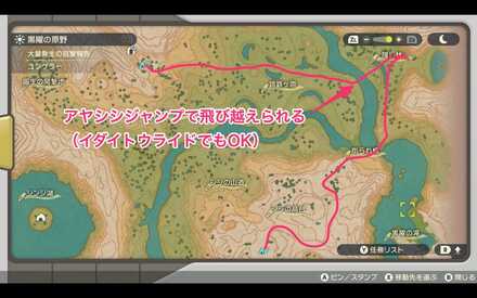 ヘラクロスおやぶん