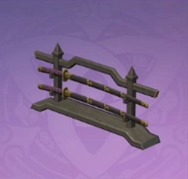 皆伝刀掛け-「両訓則」の画像