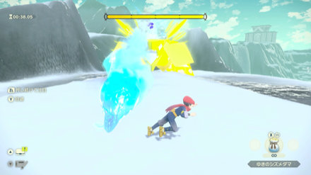 こおりのつぶて