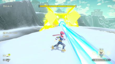 れいとうビーム