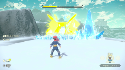 ゲージが半分以下になると前方に集中して氷柱が来る