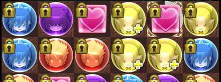 ロックドロップを配置する