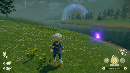 ポケモンアルセウスのともしび26場所