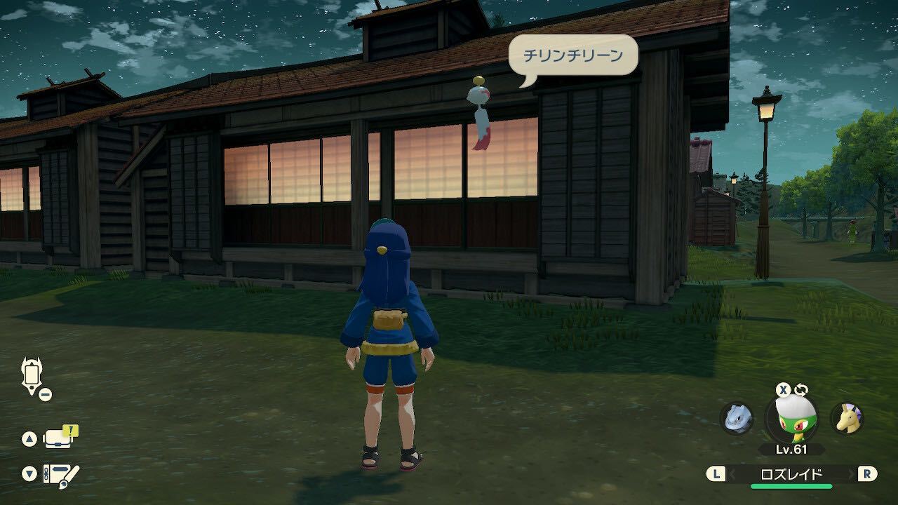 お気に召します軒下は？は夜は進行できない