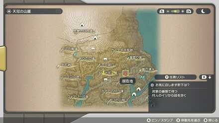 チリーンの出現場所詳細マップ